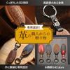Genuine Leather Smart Key Case for Nissan Delica Mini and Roox Compatible with Nissan Serena Car Key Perfect for Gifting Leather [smasol] Aura,