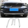 For Volvo XC40 19-22 Chrome Exterior Front Fog Light Lamp Frame Cover Trim 2PCS