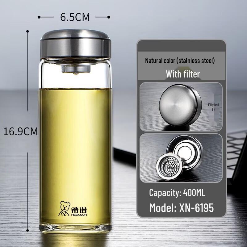 Heenoor Portable Glass Tea Infuser Bottle