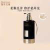 Smooth Repair Hair Conditioner