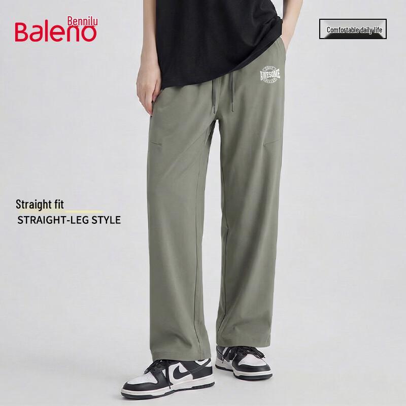 Baleno Men s Loose Straight-Leg Casual Pants L