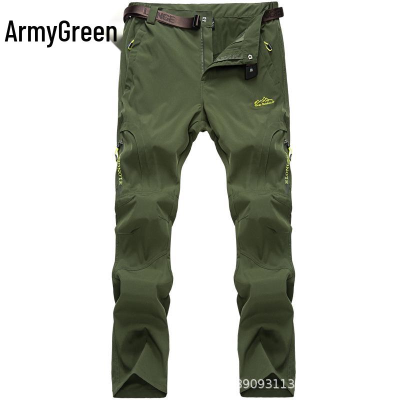 Men's Quick-Dry Lightweight Hiking Pants - Breathable, Elastic, and Loose for Outdoor Trekking and Mountaineering