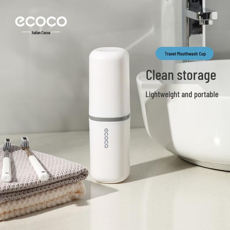 ecoco Travel Toothbrush & Wash Cup