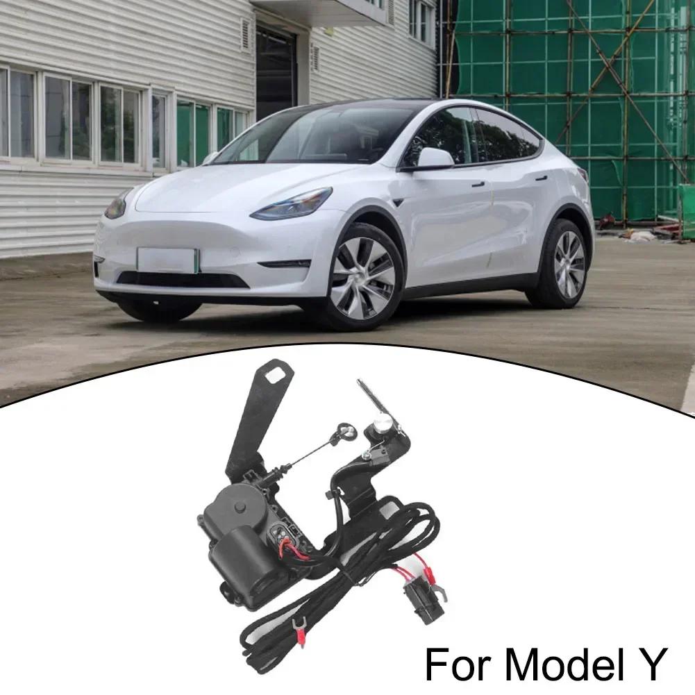 

Самовсасывающее усилие 300 Н Автоматический замок закрытия Автоматический замок багажника Стабильная работа Утолщенные сердечники проволоки Простая установка