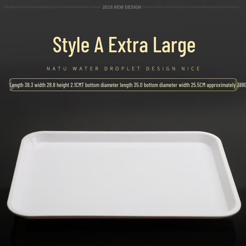 Qiwei Japanese Style Melamine Serving Tray