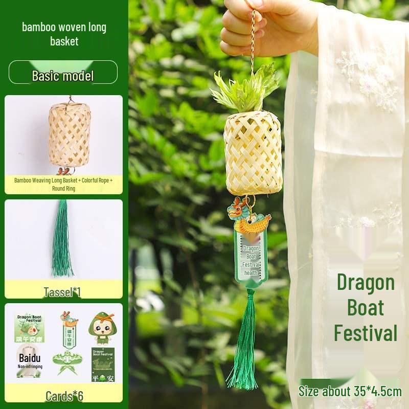 Handmade Dragon Boat Festival Lantern Craft Kit for Kids – Chinese Style Luminous Toy