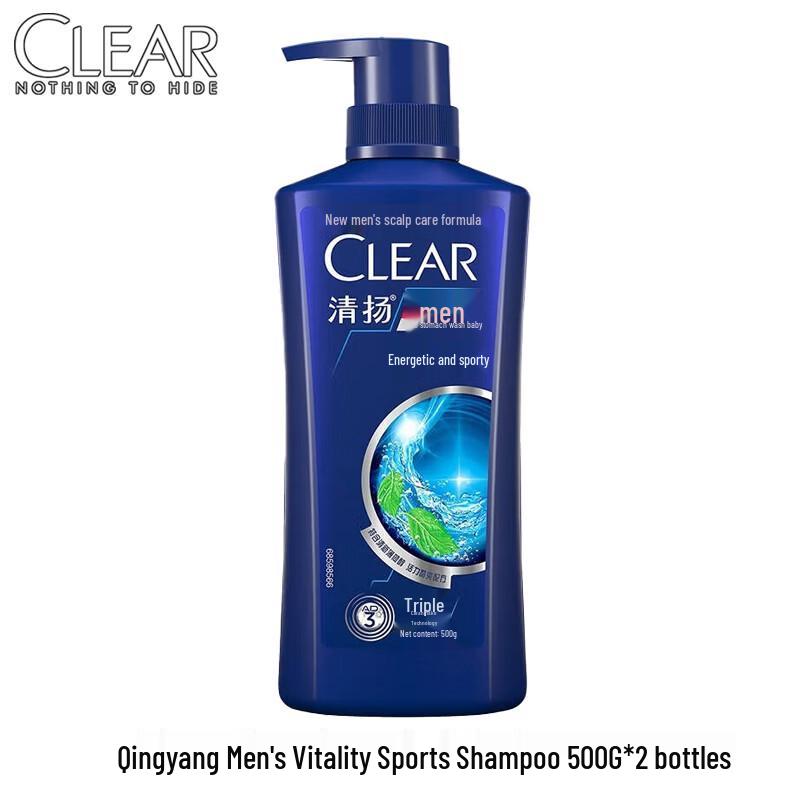 Clear & Fresh Vitality Sport Shampoo Twin Pack