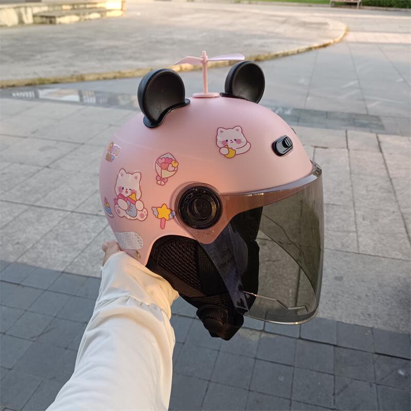 Lishi Kids Four-Season Safety Helmet