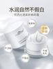 Fanxi Radiant Beauty Cream