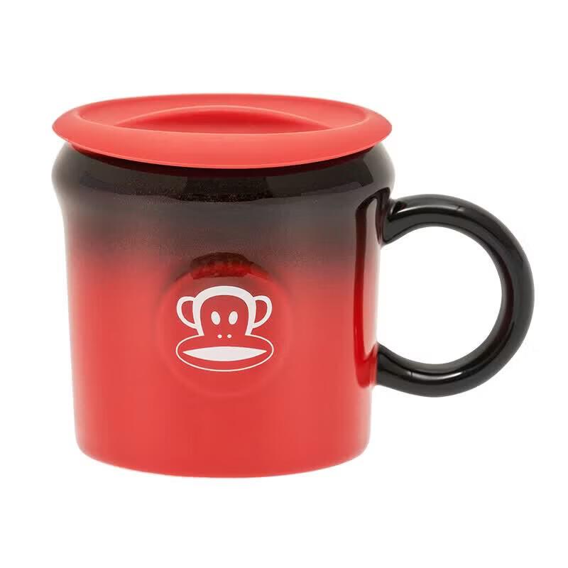 Paul Frank 350ml Stainless Steel Insulated Mug
