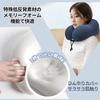 HOSUR Portable Neck Resistant To with Storage Perfect for Desk Travel Home Nap Navy Pillow, U-Shaped, High-Density, Cooling, Deformation, Compact,