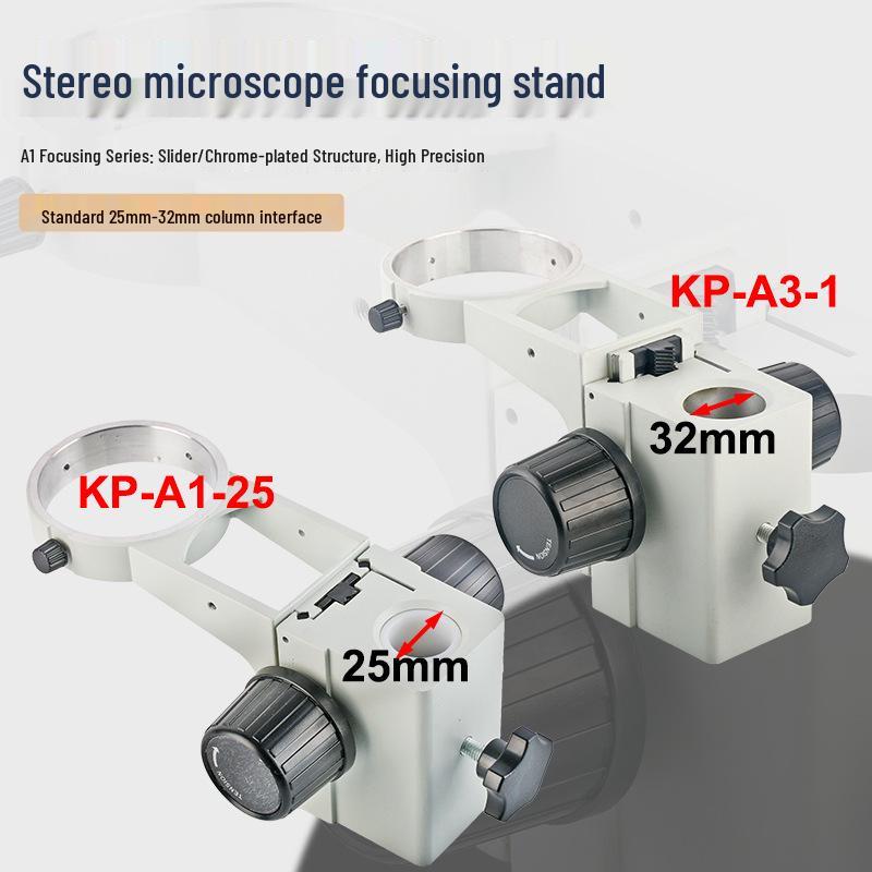 Stereo Microscope Focusing Bracket with 76mm Lens Aperture and 32mm Pillar Hole Diameter
