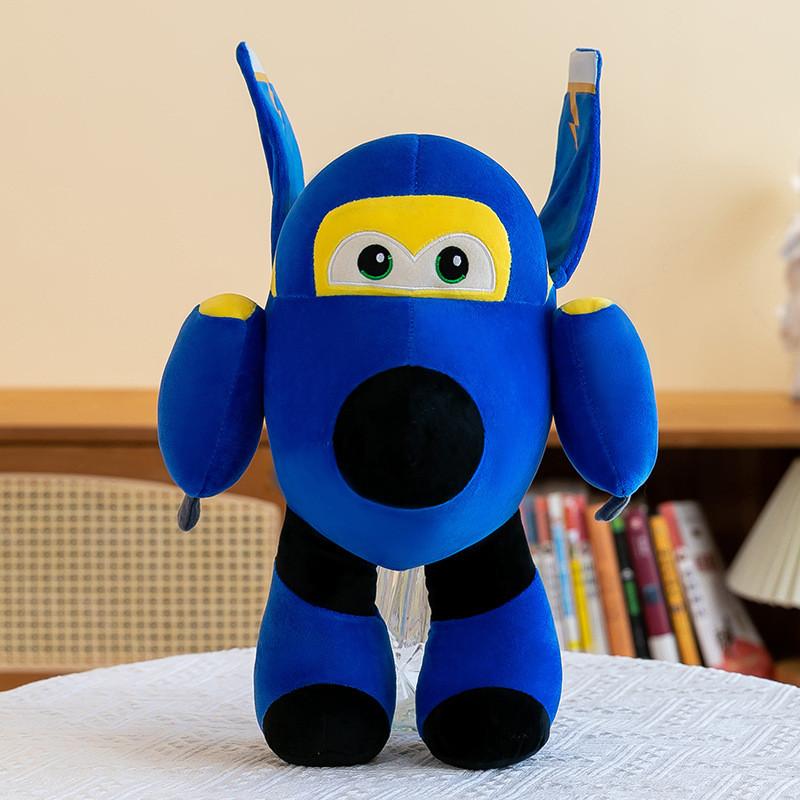 Adorable Super Flying Squad Plush Toy Doll Perfect For Kids Featuring Ledy The Dog