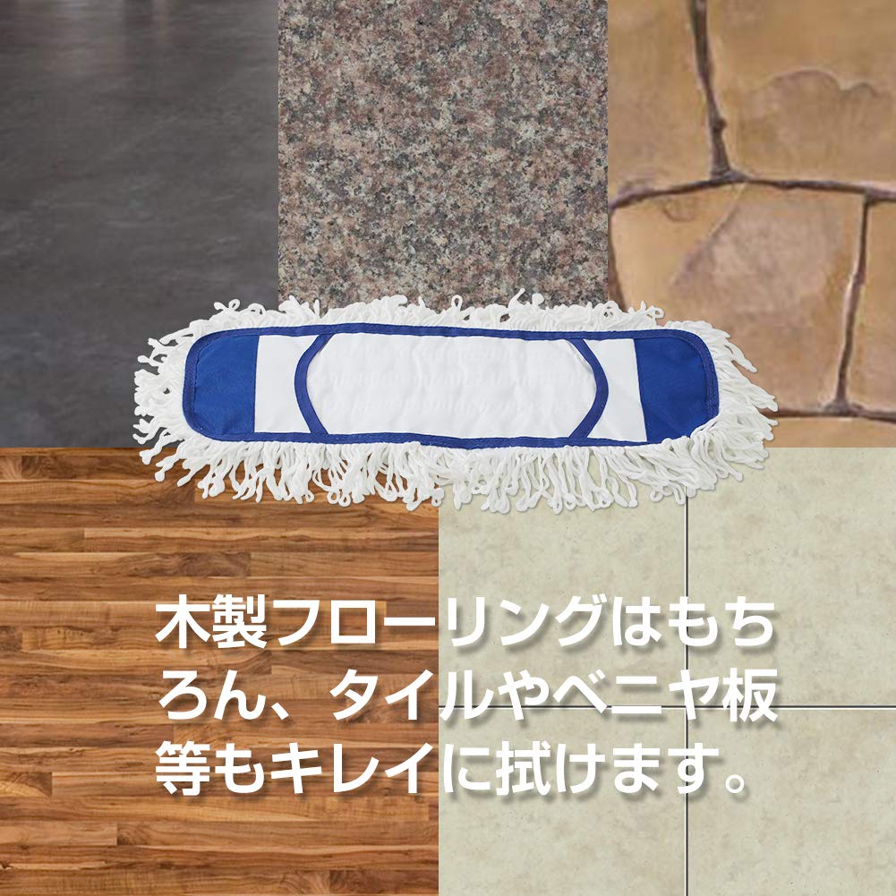 Floor cotton cleaning spare replacement replacement floor set of wet dry mop Eyliden. mop, cloth, pad, cloth, mop, cloth, pad, wiper, 2, replacement,