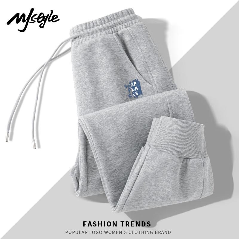 MJ STYLE Women's Ribbed Cuffed Joggers