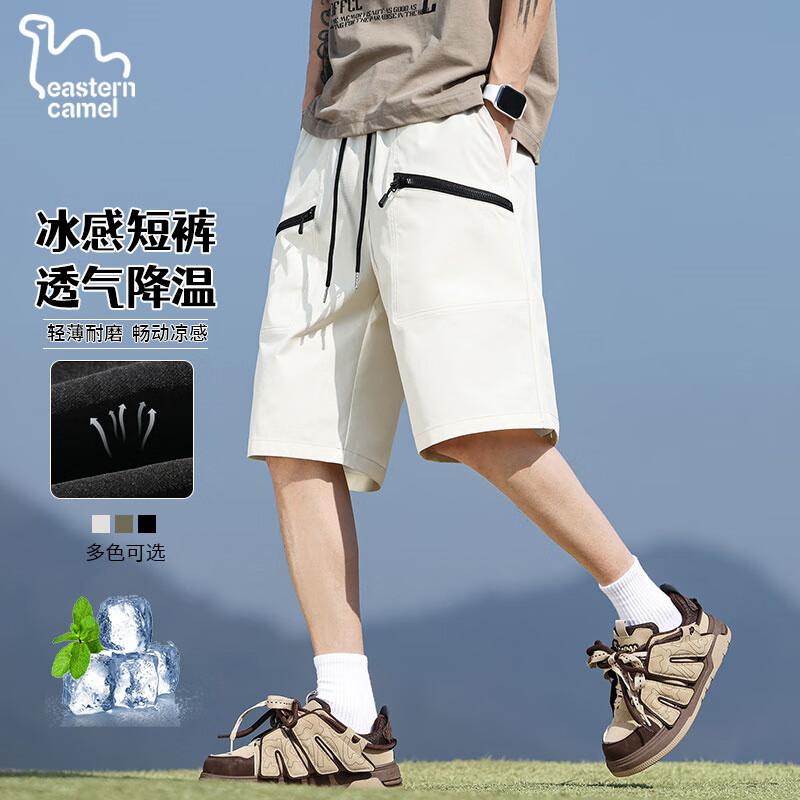 EASTERN CAMEL Men s Ice Silk Breathable Casual Shorts 3XL