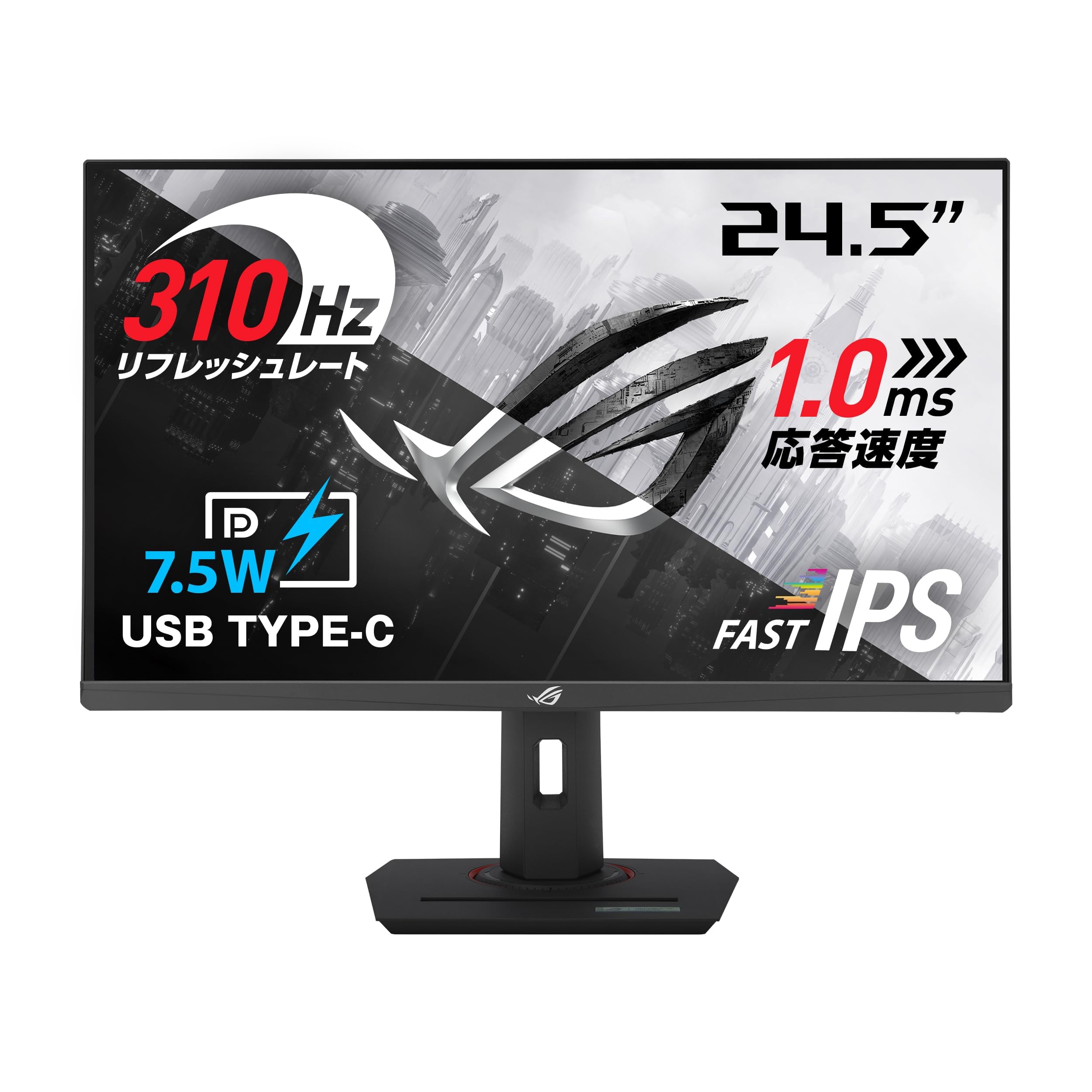 

ASUS Gaming Monitor ROG Strix XG259CMS 24.5 inch HDR 310Hz 1ms (GTG) Fast IPSExtreme Low Motion Blur SyncUSB Type-CG-Sync CompatibleTripod Socket