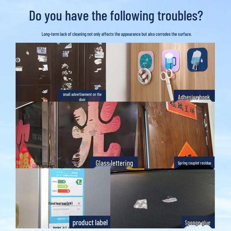 Hsiasun Haushalts-Klebemittelentferner