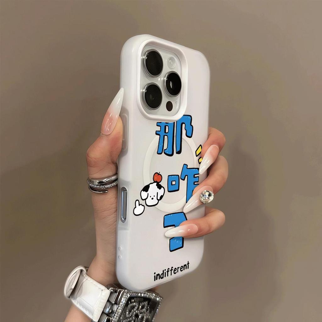 Jelly Magnetic Two-in-one Mobile Phone Case for Apple 14promax Mobile Phone Case Lanyard Fashionable Mobile Phone Case for Apple