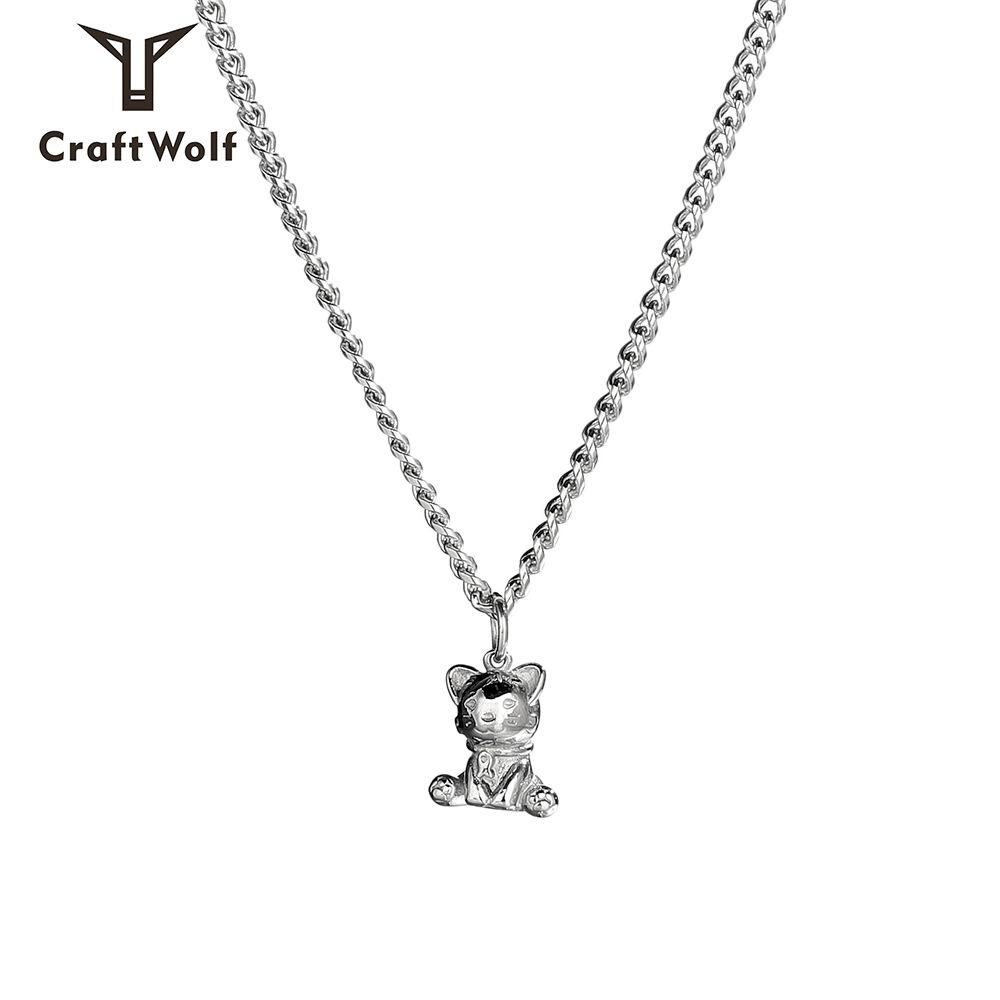 

Trendy Titanium Steel Kitten Necklace: European & American Hip-Hop Style, Unisex Pendant Chain for Couples