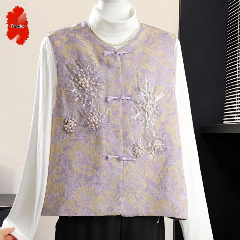 Women s Pearl Decorated Loose V-Neck Vest XL