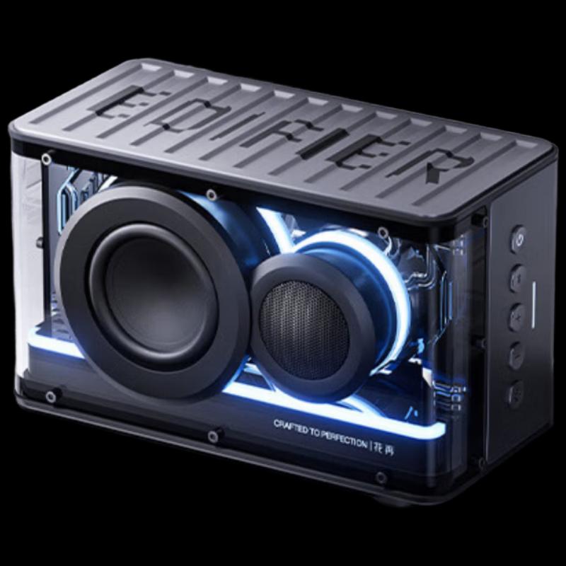 

Edifier New Play Bluetooth Gaming Speaker with Ambient Light