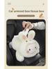 Cartoon Car Tissue Box: Rear Seat Armrest & Hanging Paper Holder - Cute Car Interior Decor