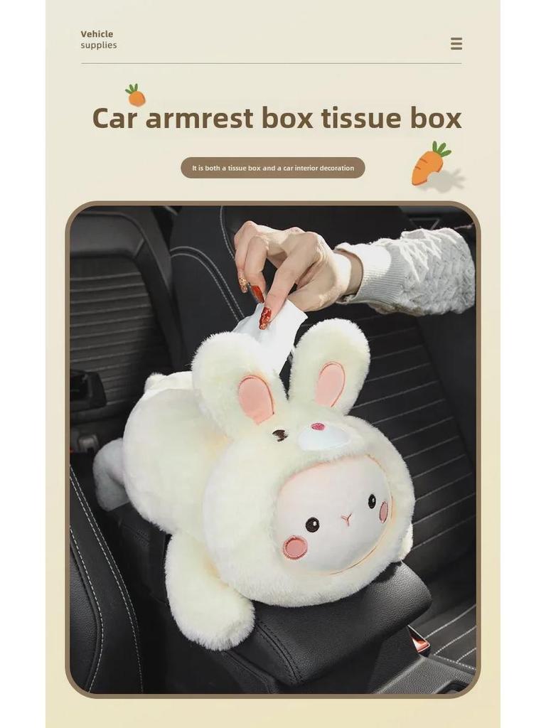 Cartoon Car Tissue Box: Rear Seat Armrest & Hanging Paper Holder - Cute Car Interior Decor