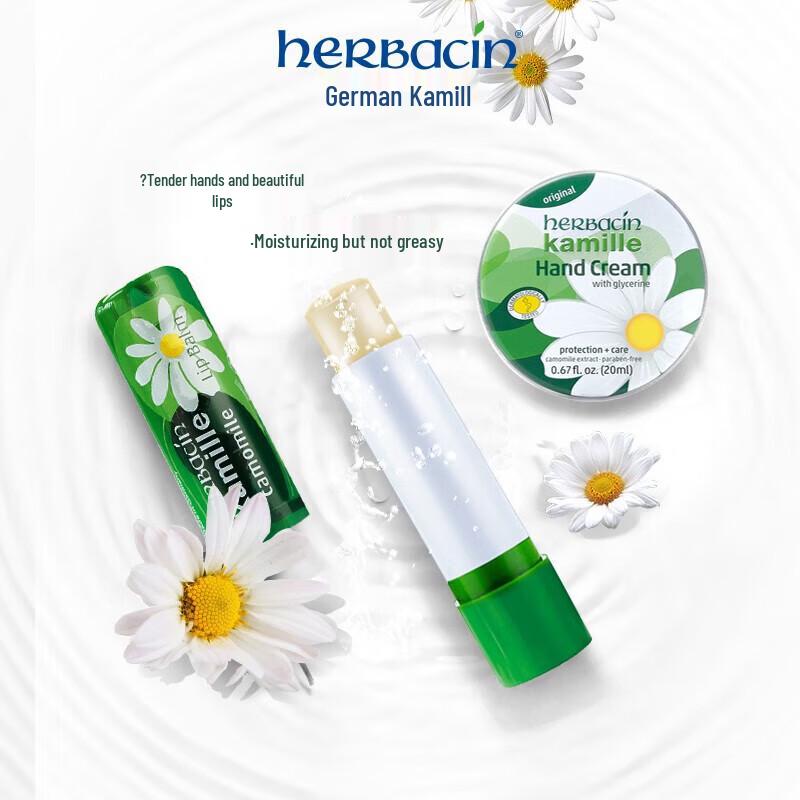 Herbacin Classic Lip Balm & Hand Cream Set