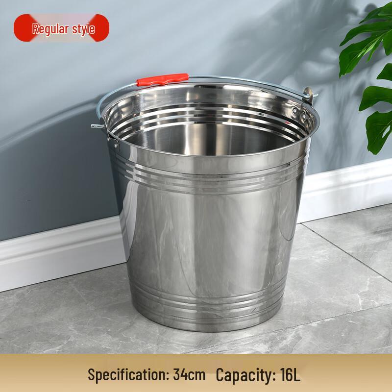 Dye Jin Chu Extra Thick Stainless Steel Round Bucket