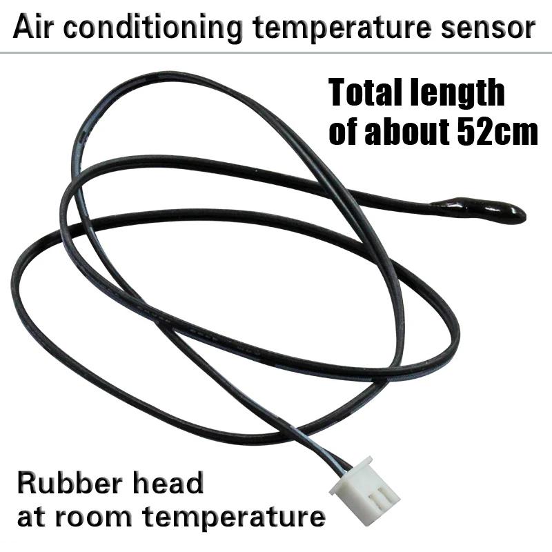 Air Conditioning Temperature Sensor 5K 10K 15K 20K 25K 50K Air Conditioner Tube Sensor Rubber Head Copper Head