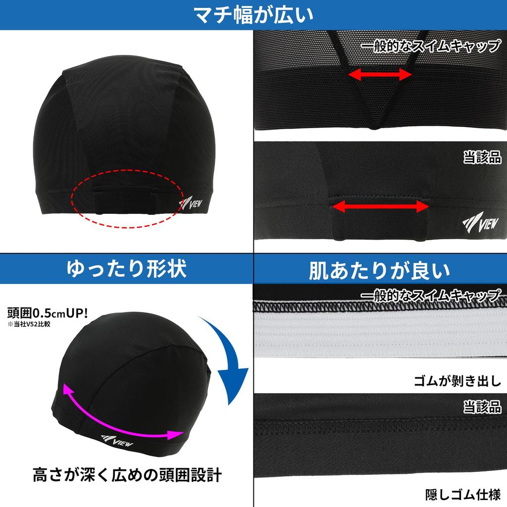 VIEW Swimming Goggle Set Made in Japan Nose Strap Lavender [Goggles, Cap, 3-Piece Set]