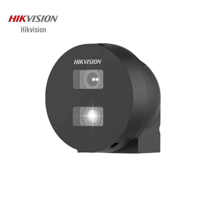 

HIKVISION DS-2XC3046-L/SX 4MP Underwater Aquaculture Camera CN plug (adapter included)