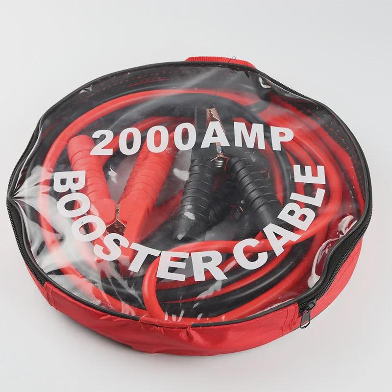 2000A Pure Copper Battery Connection Line with Full Sheath for Cars