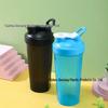 Butelka shaker sportowy cylindryczny 600 ml z kulką, możliwość personalizacji logo