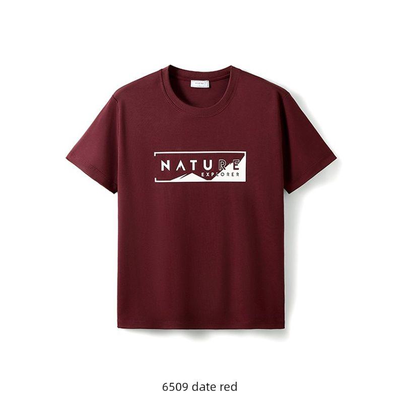 Heavyweight Pure Cotton 300g Trendy Brand Printed Cool-Touch Short-Sleeve T-Shirt for Men, Summer Base Shirt, Foreign Trade Men's Clothing
