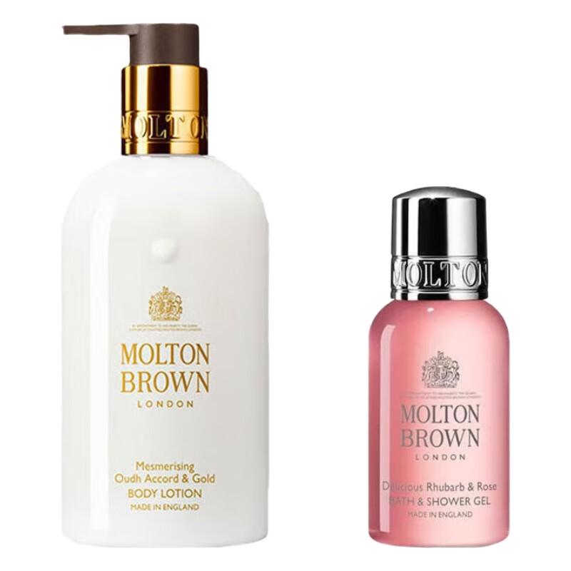 Molton Brown Oudh & Gold Bodylotion & Rhabarber & Rose Duschgel Set