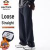 Men's Loose Fit Straight Wide-Leg Casual Sweatpants