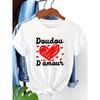 Doudou D'amour Graphic Print Plus Size Women's T-shirt, Short Sleeve Crew Neck Casual Top for Summer & Spring, Women's Clothing