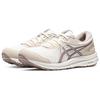 Asics Gel Contend 7 'Beige' Women's Sneakers 1012B540-101