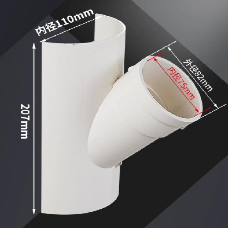

MINXI PVC Drain Pipe Oblique Tee Connector