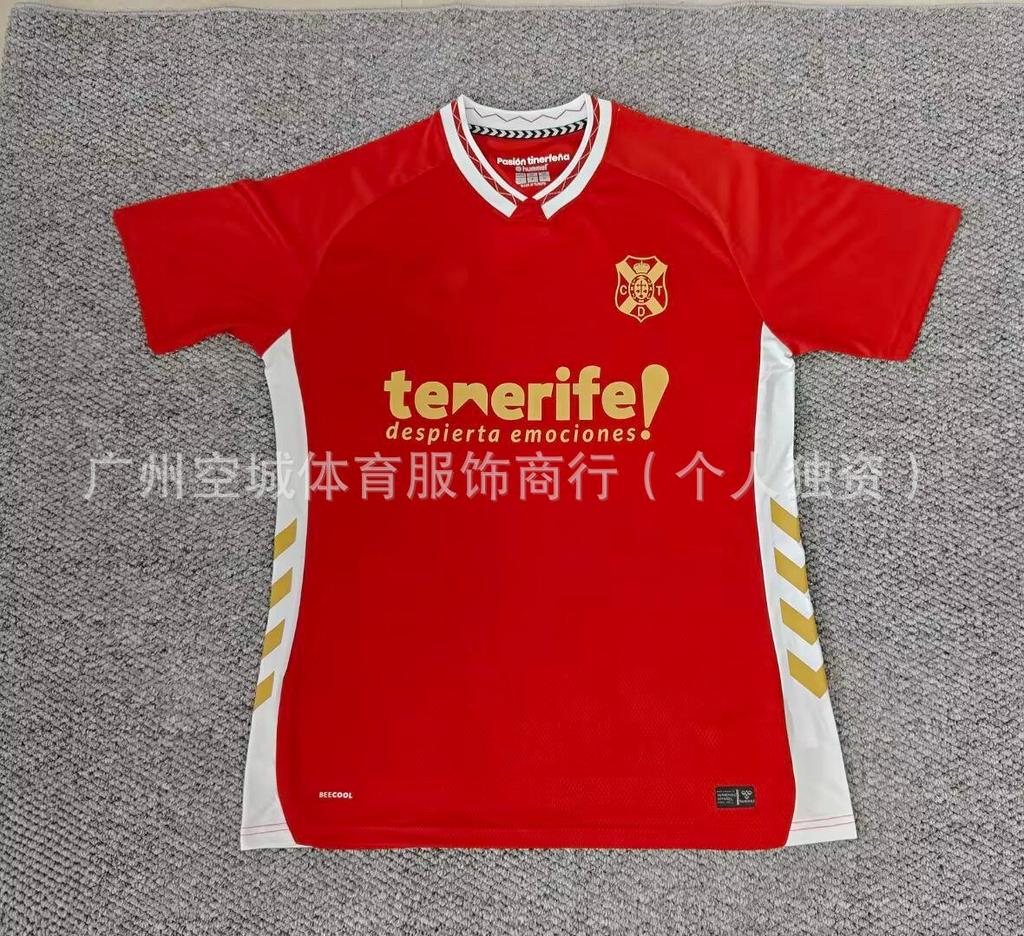 Football Jersey La Liga Fans Mallorca Mallorca Gaddis Football League Training Short Sleeve Home