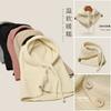 Simple hat women's autumn and winter warm ear protection wool hat scarf scarf neck protection integrated shawl knitted hat