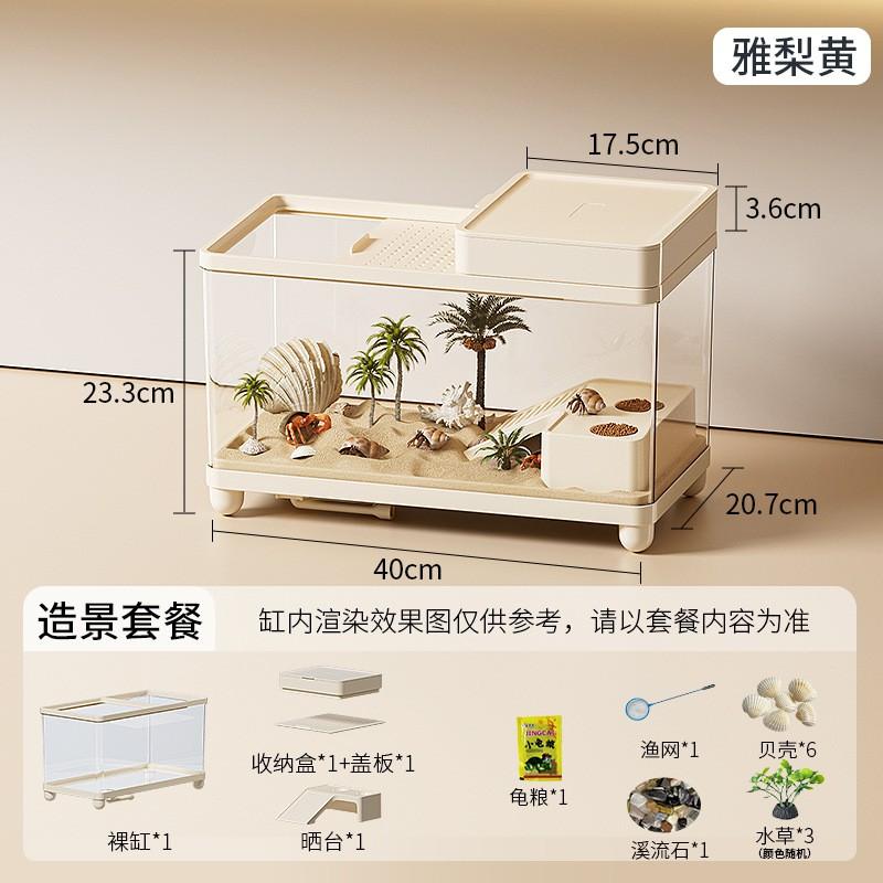 Petit Habitat Hermite Crabe Fermé avec Base de Drainage Plateforme d'Escalade Installation Décorative Usage Domestique