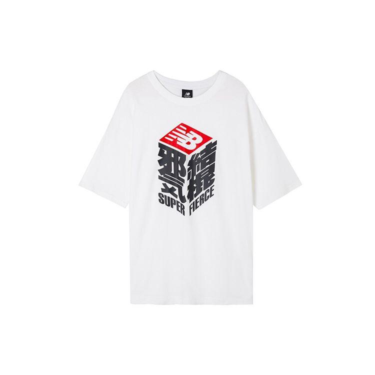 

New Balance Graphic Print Short Sleeve T-Shirt Unisex Tops White AMT02373-WT