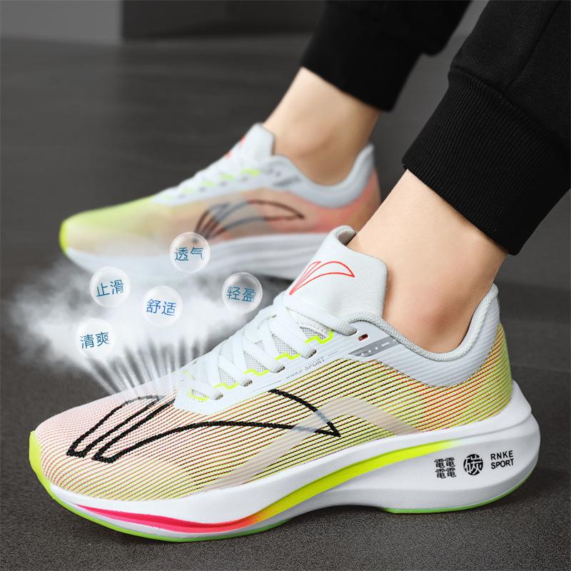 New professional running shoes for men and women, the same shock-absorbing ultra-light jogging breathable youth running shoes