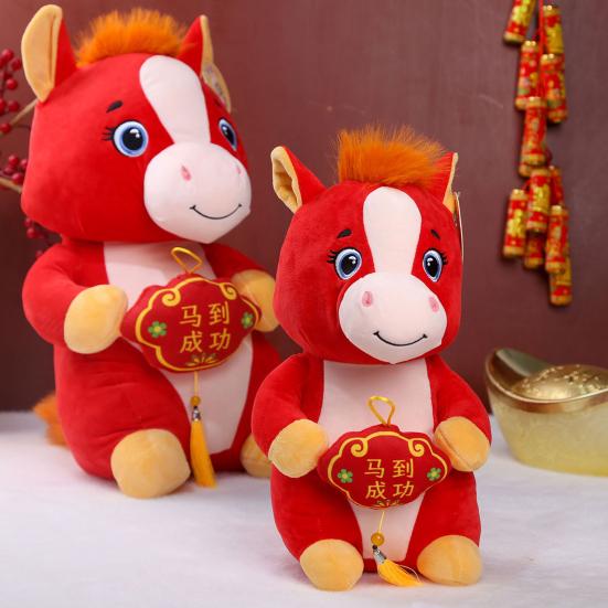 Horse Plush Doll Year of the Horse Plush Toy 2026 Success Pony Doll Traditional PP Cotton Stuffed Animal Festive Gift for All Ages