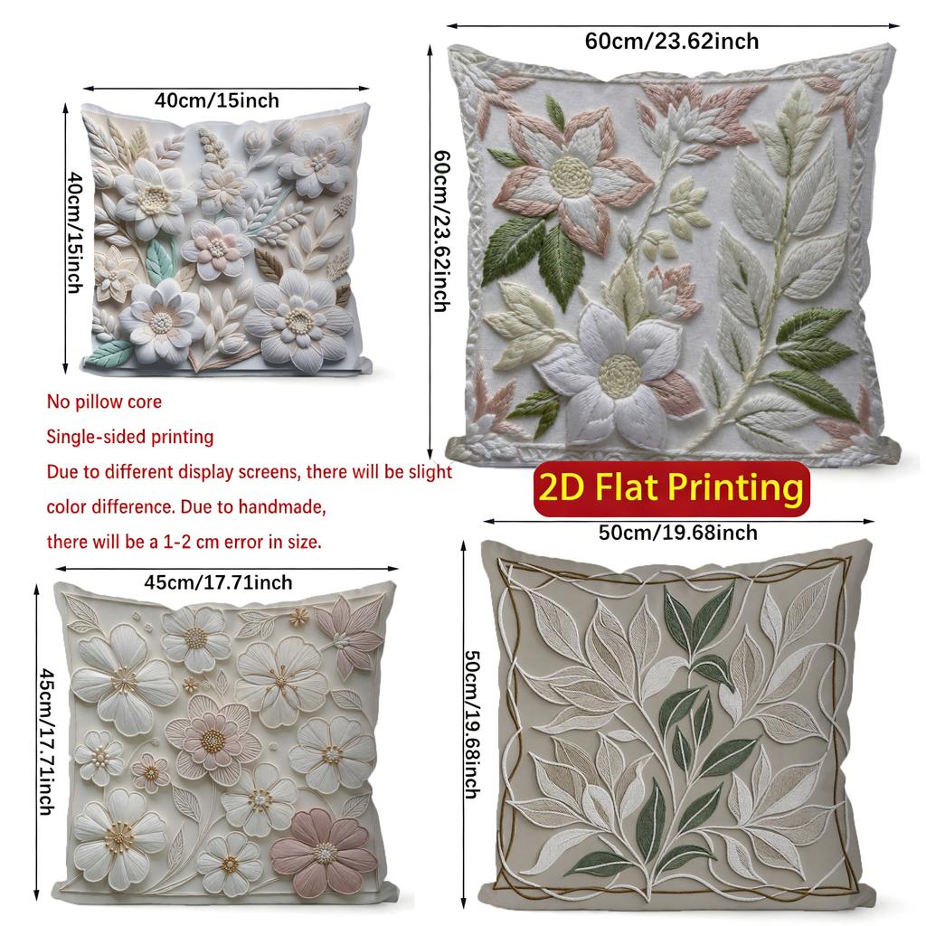 2D Floral Embroidered Pattern Digital Pillow Covers Pattern Cushion Cover Suitable For Sofa Bedroom Car Pillow Cover