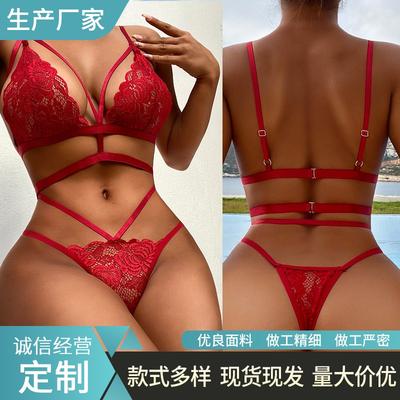 New Sexy Seduction Lace Underwear Erotic Underwear One-piece Women's Three Points