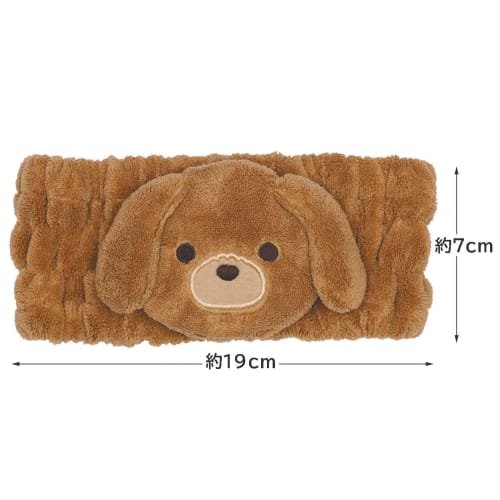 Skater Hair Turban Pompon's Dog ZHTB1-A